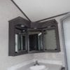 Woodland Park Timber Ridge - Acadia (TR-203) - Bathroom Medicine Cabinet